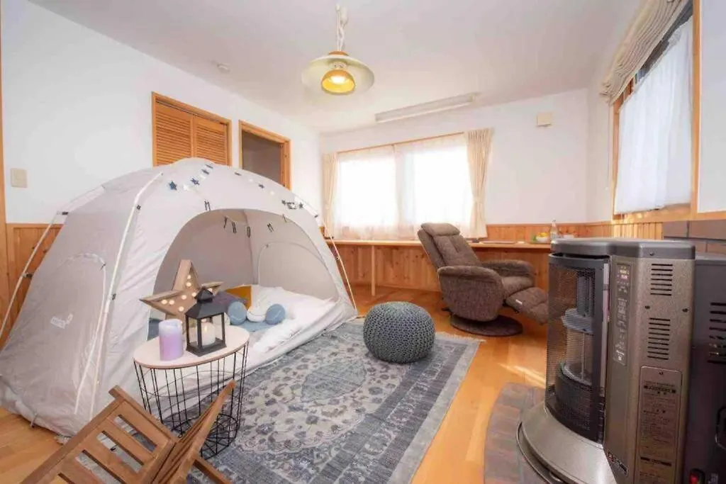 Sapporo-Asahigaoka House Apartment