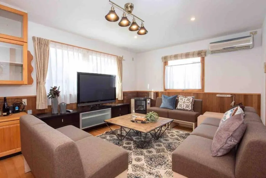 Sapporo-Asahigaoka House Apartment