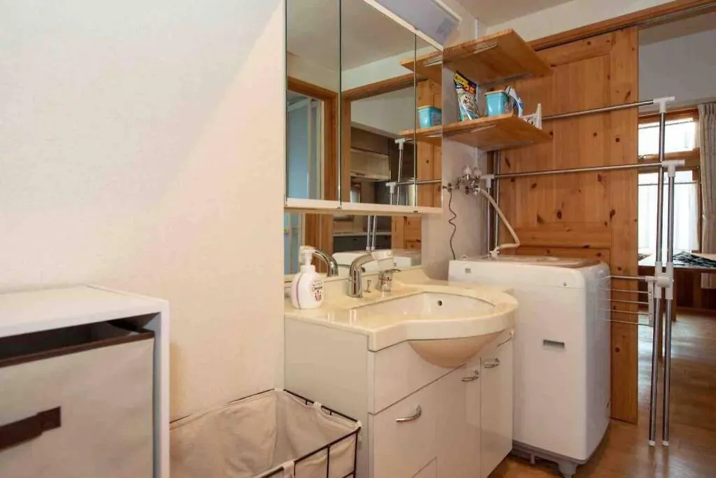 Sapporo-Asahigaoka House Apartment  Sapporo