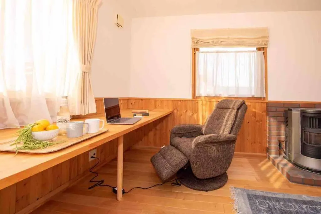 Sapporo-Asahigaoka House Apartment  Sapporo