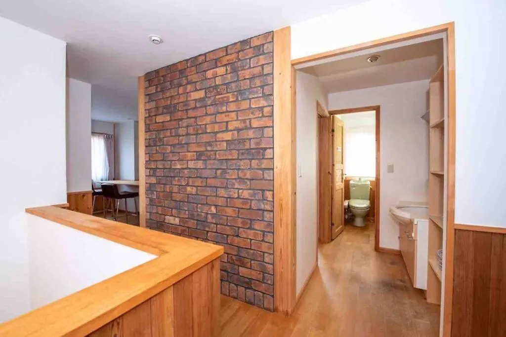 Sapporo-Asahigaoka House Apartment Japan