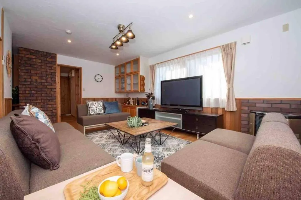Sapporo-Asahigaoka House Apartment