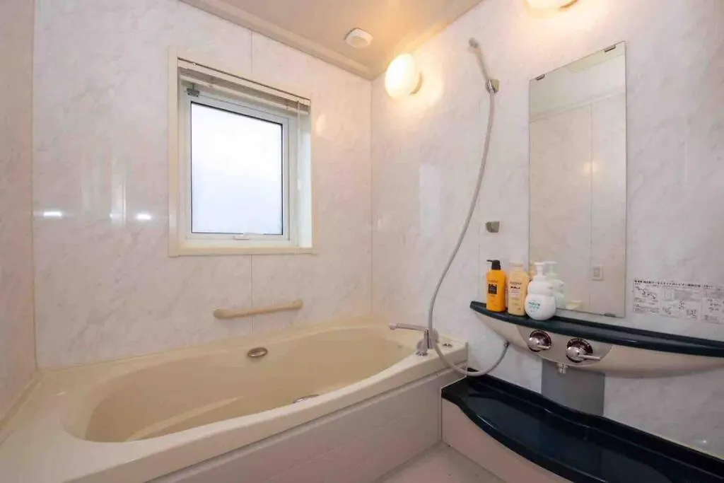 Apartmán Sapporo-Asahigaoka House 0*, Sapporo Japonsko