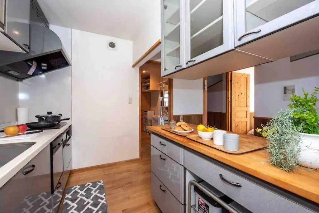 Apartmán Sapporo-Asahigaoka House
